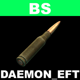 [NEW WIPE] ✅▶Ammo 5.45x39mm BS gs✅ 0